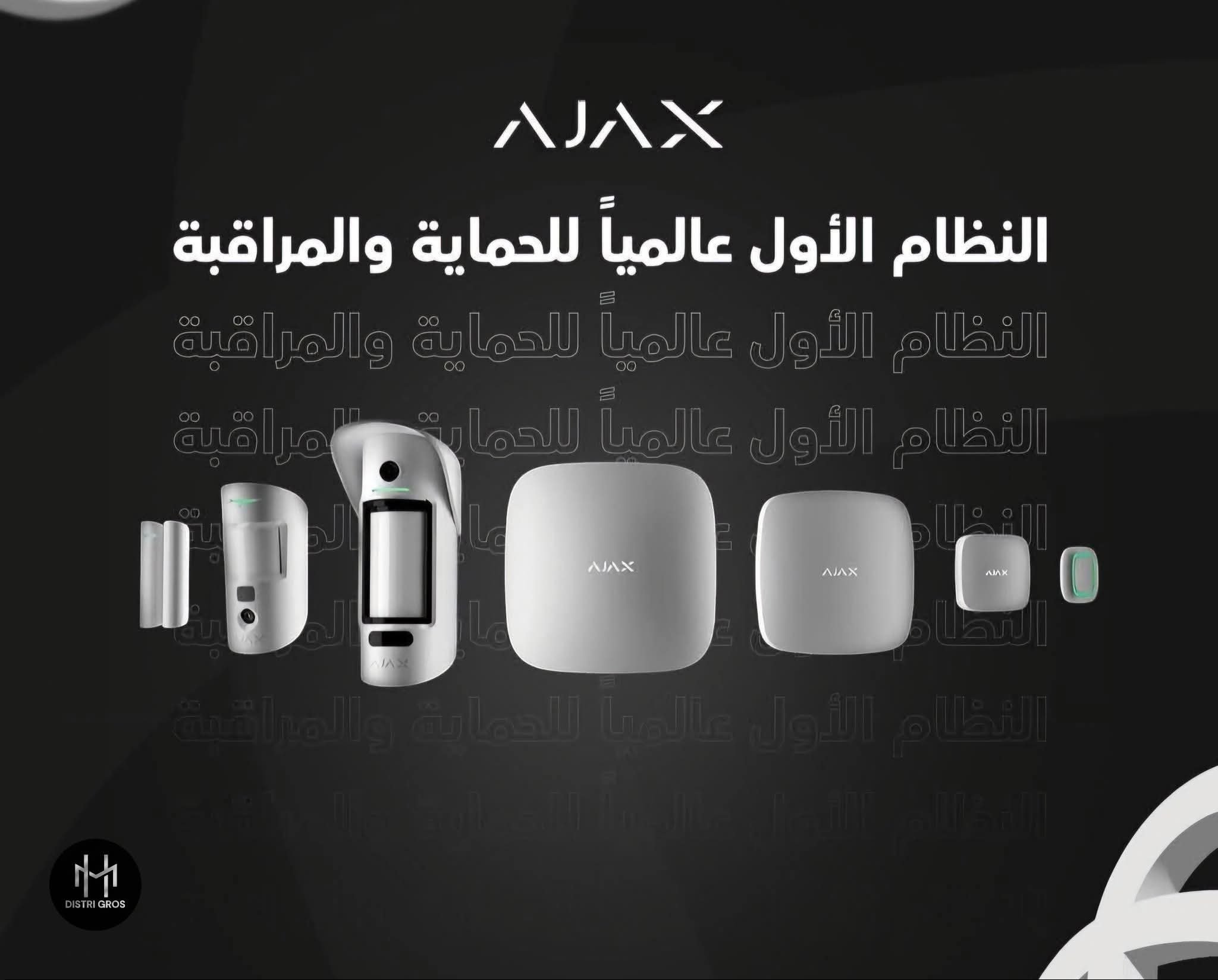 AAJ-HUBKIT-W – Image 4