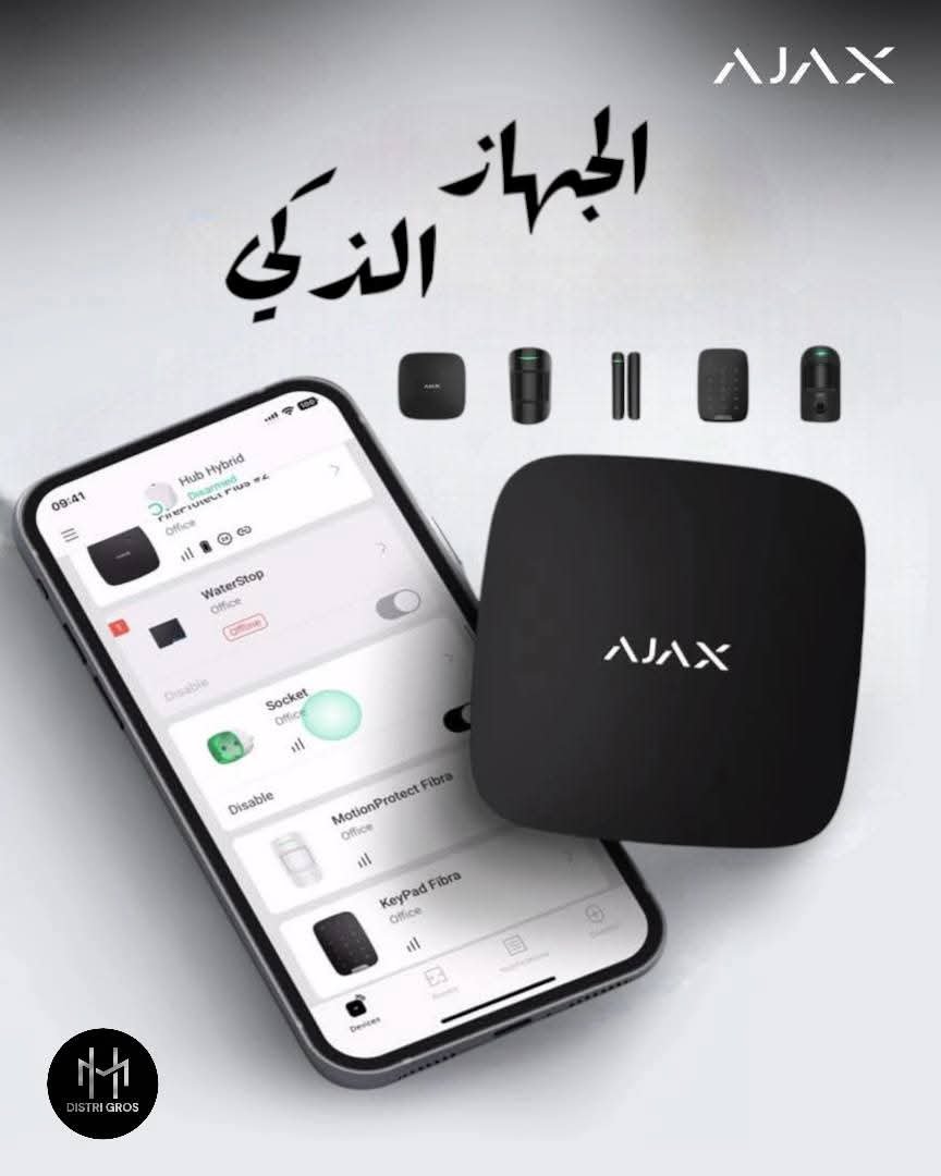 AAJ-HUBKIT-W
